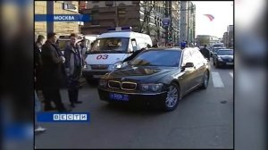 Убийство Политковской