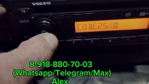Как разблокировать магнитофон на Вольво ФМ? Подбор кода для грузовой  Volvo FM по серийному номеру