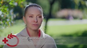 Кадровая платформа организаторов здравоохранения - Набор 2025