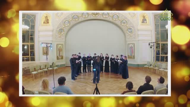 Канон. Фестиваль современного церковного искусства «Видеть и слышать». Часть 2