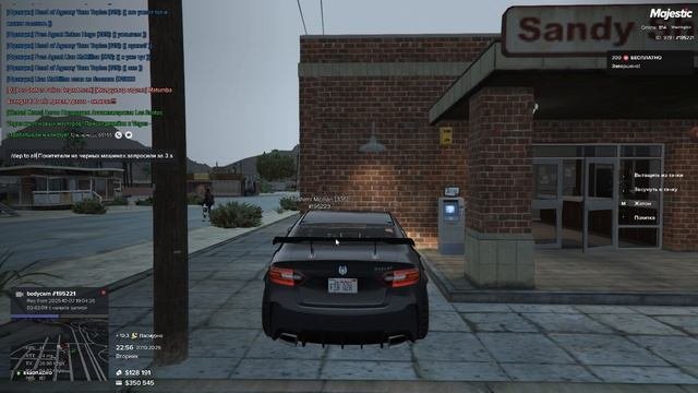 Grand Theft Auto V 2025.10.07 - 22.53.09.03