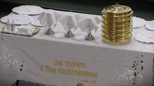 Богослужение. Вечеря. 05.10.2025 г.