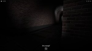 ПЫТАЮСЬ НЕ ПОЛУЧИТЬ СЕРДЕЧНЫЙ ПРИСТУП В ИГРЕ С ПОЕЗДАМИ!