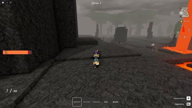 ИГРАЮ НА НОВОМ ГЕРОЕ В ЛЕСУ! смотреть онлайн