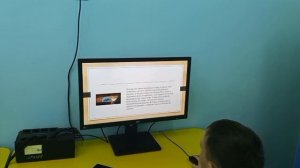 Моя республика