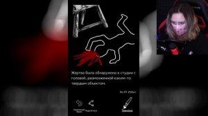 ЖИВАЯ КАРТИНА ЖЕЛАЕТ МНЕ СМЕРТИ! Палитра смерти