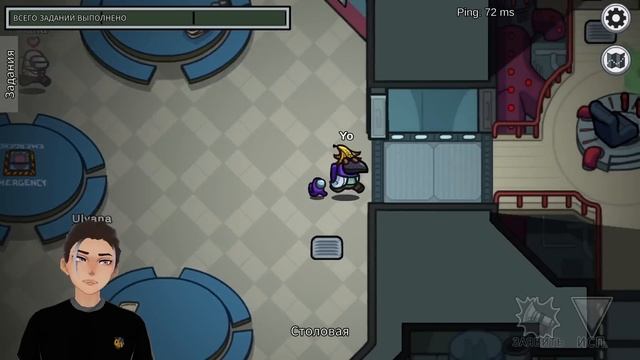 НОВЫЕ РОЛИ В АМОНГЕ! СЛИШКОМ КРУТО! Among Us смотреть онлайн