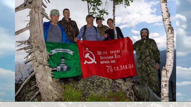 Вершины воинской славы