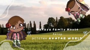 Пока готово 2 арта🍸🥨🌧️