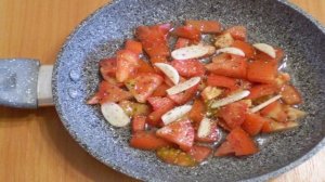 Макароны с помидорами