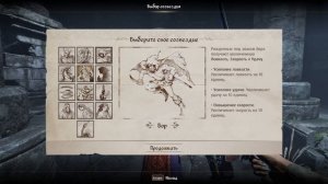 The Elder Scrolls IV: Oblivion Remastered: Пойдем посмотрим на красивое