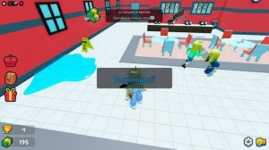 ПРЯТКИ, НО С ЗАКРЫТЫМИ ГЛАЗАМИ!