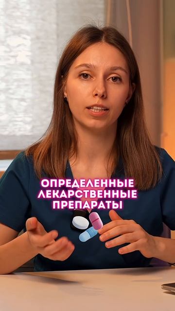 Когда обязательно нужно проверять щитовидку? смотреть онлайн