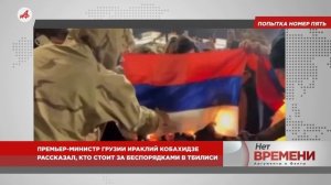 «Боевая тревога»: Фон дер Ляйен просит довериться ей ради спасения Европы от России