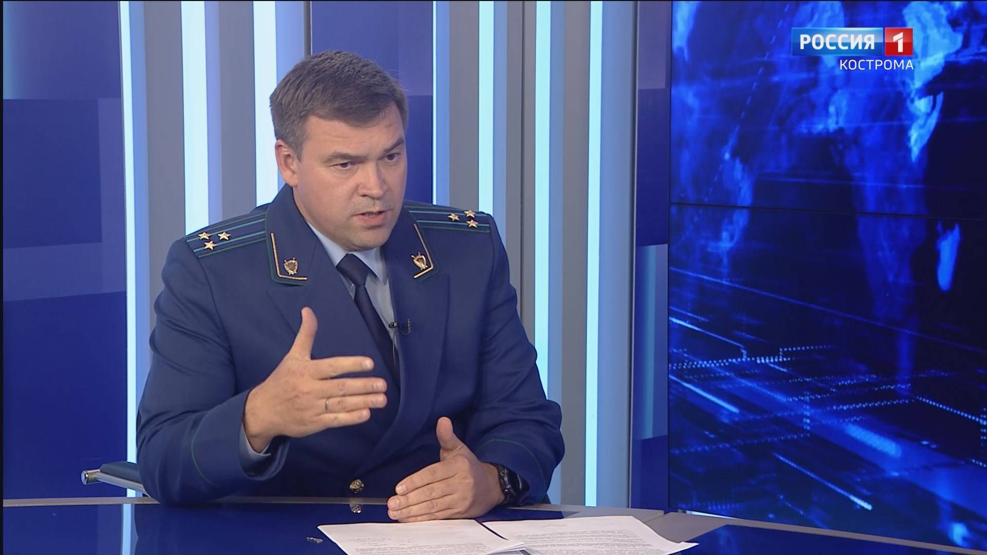 Прокуратура огласила свое мнение по вопросам отопления в домах костромичей