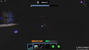 ТЫ НЕ ВЫЖИВЕШЬ В ЭТОМ МАГАЗИНЕ НОЧЬЮ!