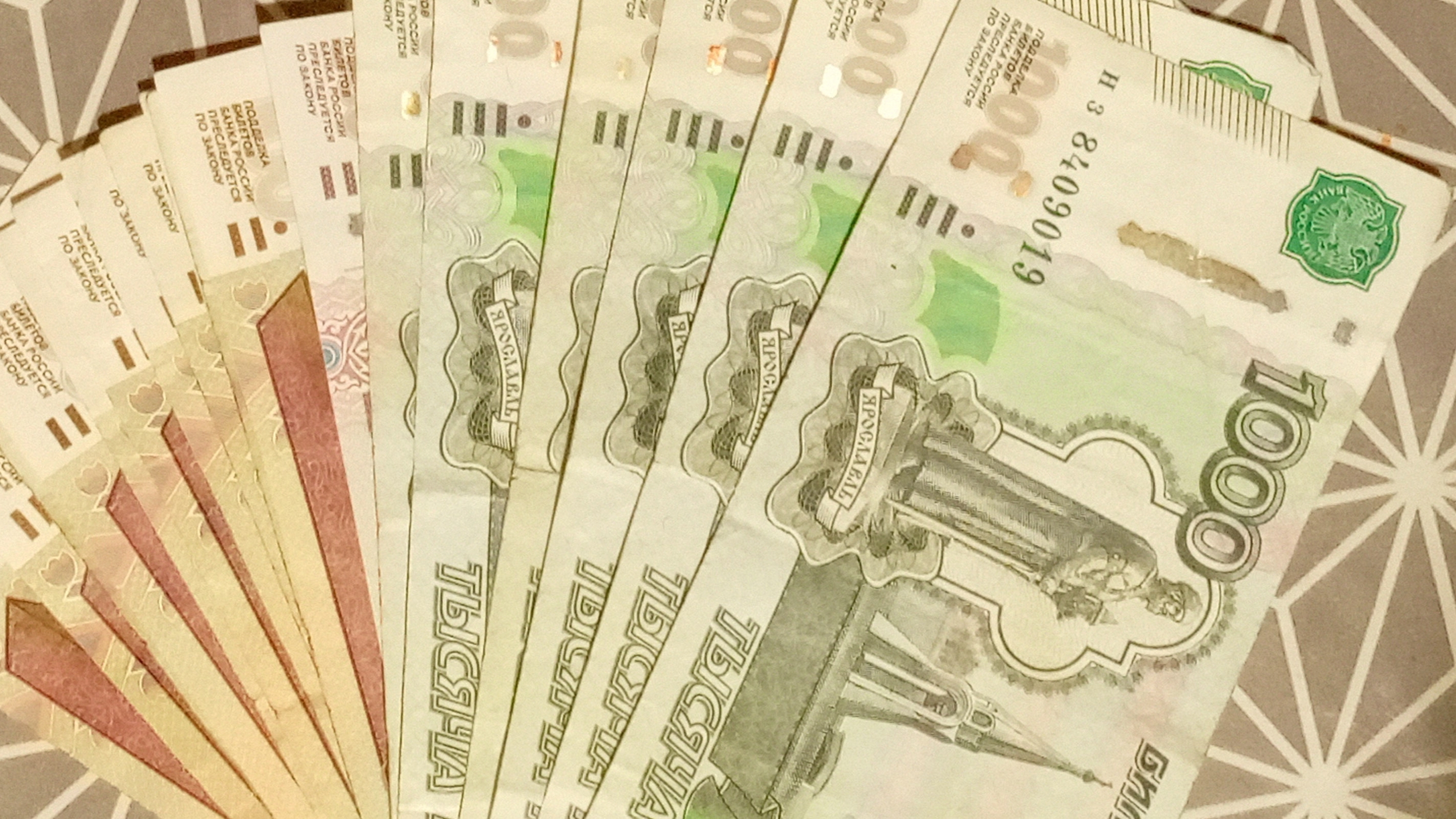 Первое распределение ОКТЯБРЯ