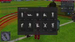 груз для отчета