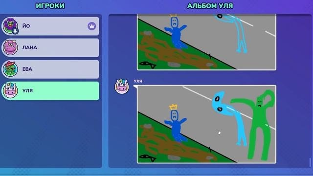 НОВЫЙ КРУТОЙ МОД В ИСПОРЧЕННОМ ТЕЛЕФОНЕ!