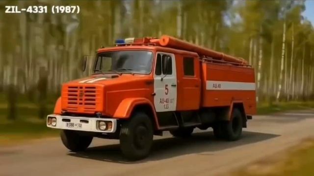 Как менялась пожарная техника