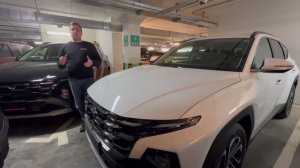 ❗️Акция на автомобили 🚘 Hyundai Tucson 🖤🤍