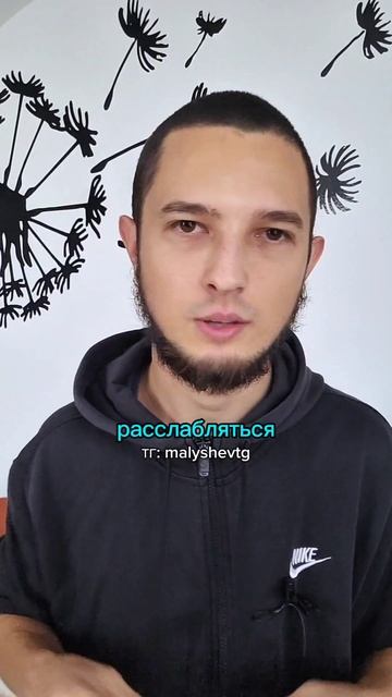 стоит попробовать?