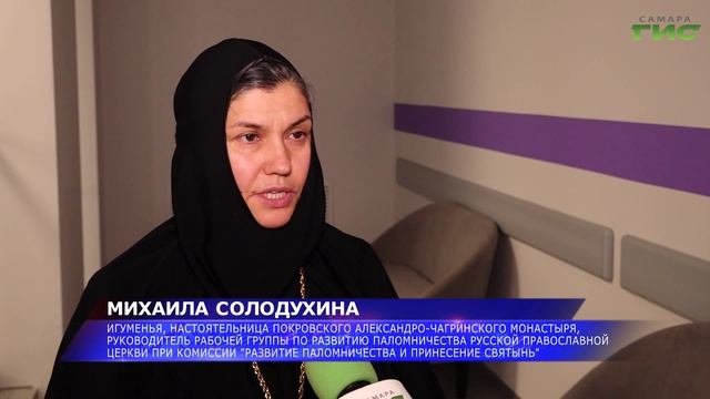Духовный туризм по-новому: молодые самарцы разрабатывают паломнические маршруты
