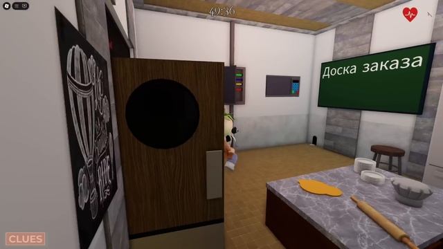 НАЙДИ ВЫХОД И СБЕГИ ИЗ ПИЦЦЕРИИ! смотреть онлайн