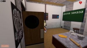 НАЙДИ ВЫХОД И СБЕГИ ИЗ ПИЦЦЕРИИ!