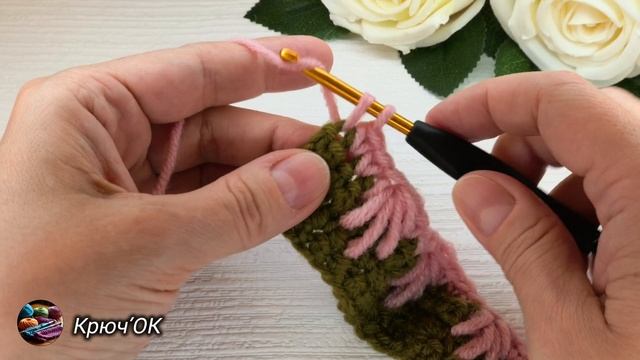 Узор крючком 44 #вязаниекрючком #узорыкрючком