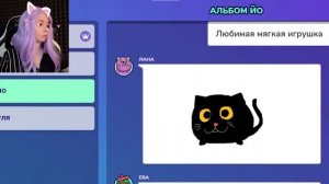 ВОПРОС-ОТВЕТ В ИСПОРЧЕННОМ ТЕЛЕФОНЕ! РЕЖИМ ЛЕДОКОЛ