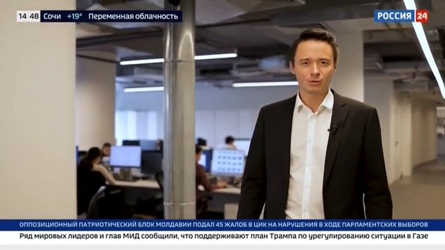 Репортаж России 24. Рынок возможностей
