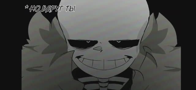 Песня киллер!Санса "Безграничное веселье" смотреть онлайн