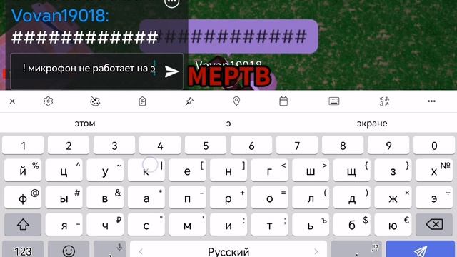 😮Нашли НЛО в 99 ночей в лесу! Сразу 2 НЛО! С другом!