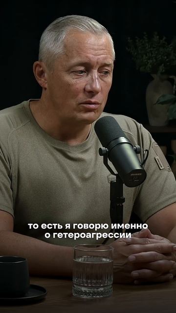 Главная опасность ПТСР — Психиатр Михаил Тетюшкин в подкасте Даниила Смирнова смотреть онлайн