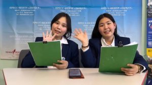 Выпуск 1. "Спасибо, учителям!: неделя Дня учителя в Кобяйской СОШ в деталях"👩🏫💐🎓