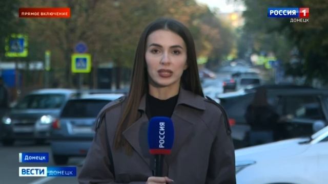 Текущая обстановка в ДНР смотреть онлайн