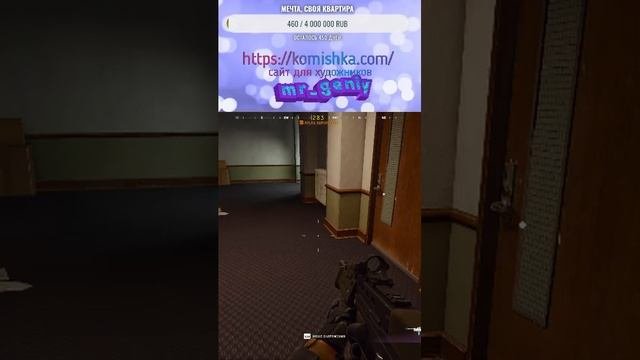 варзона/warzone
