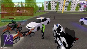 3146 грубый ДМ