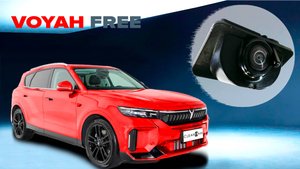 Пример работы омывателя камеры заднего вида для Voyah Free I рестайлинг 2023 - 2025 (4706)