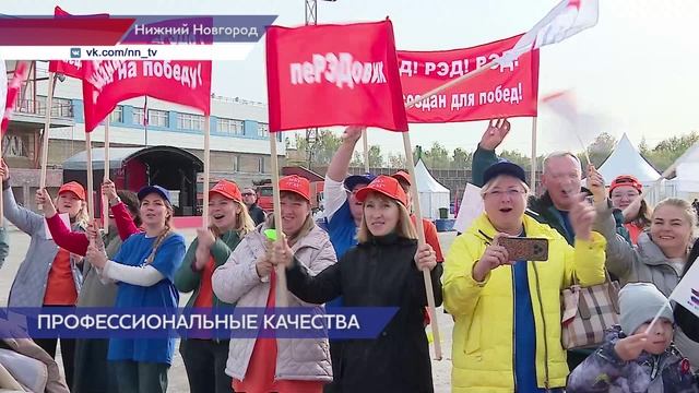 Команда МБУ «Дорожник» победила в городском конкурсе профессионального мастерства