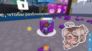 ЧТО В КОРОБКЕ? СИМУЛЯТОР РАСПАКОВКИ!