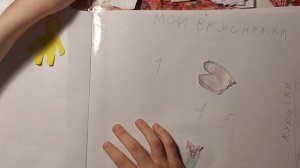 Распаковка кучищи коллекций