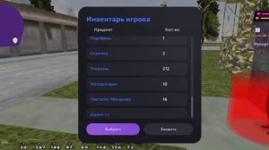 VID-20251007-WA0000.mp4