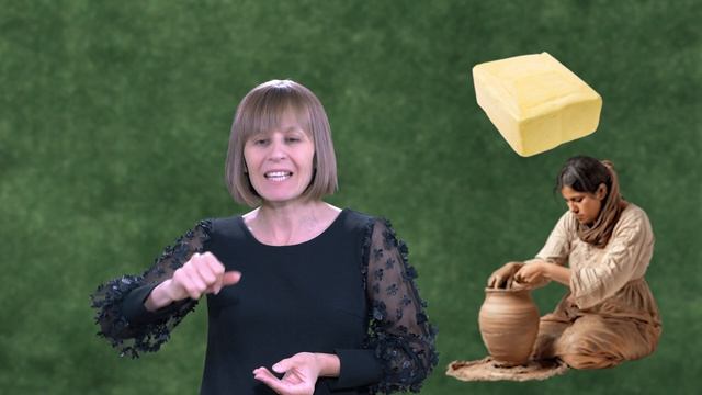 Что значит: 