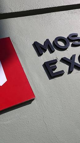 Магнитка нед на конец 25 г