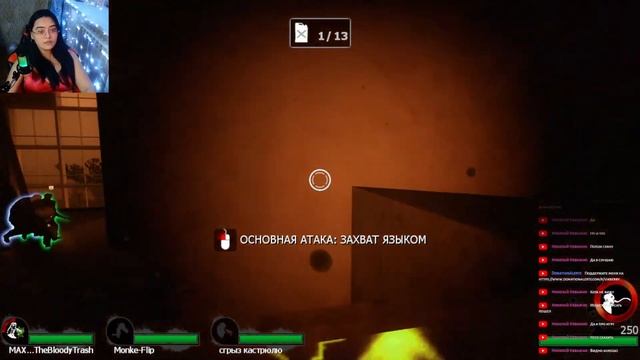 ЗАПИСЬ СТРИМА • Left 4 Dead 2