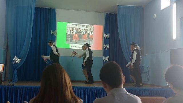 Танец Тарантелла