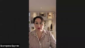 Как помочь иммунитету работать правильно? Эфир от 07.10.2025