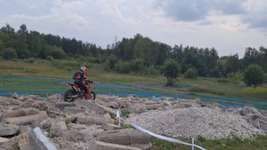 ВЩепки Стадион